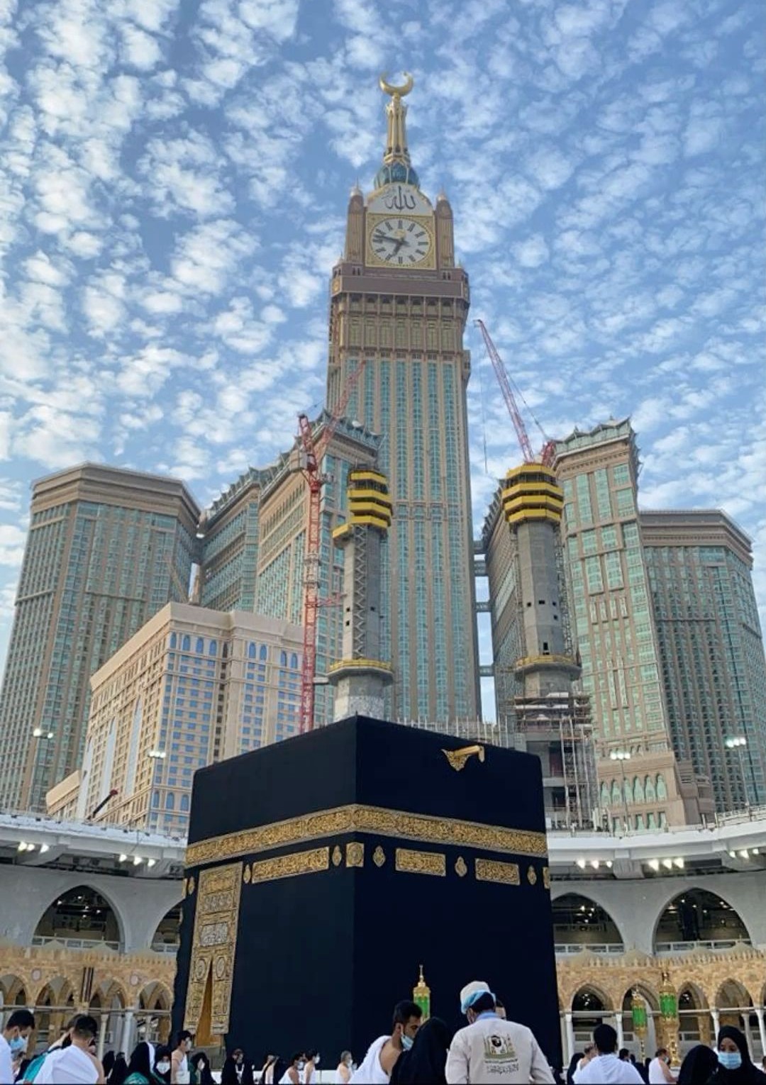 Khana Kaba